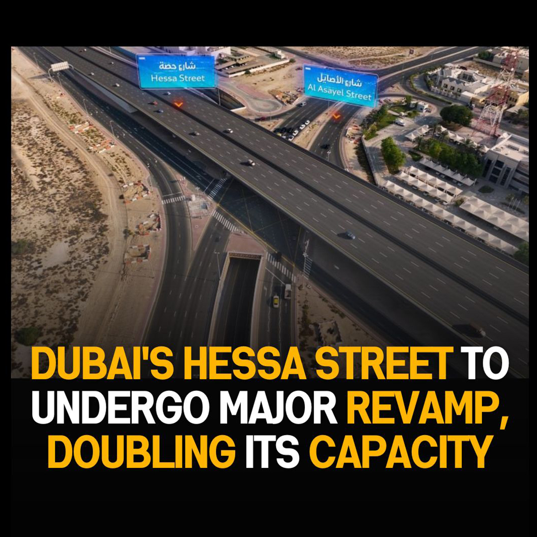 Dubai’s Hessa Street to Undergo Major Revamp, Doubling Capacity: A Game-Changer in Transportation Infrastructure