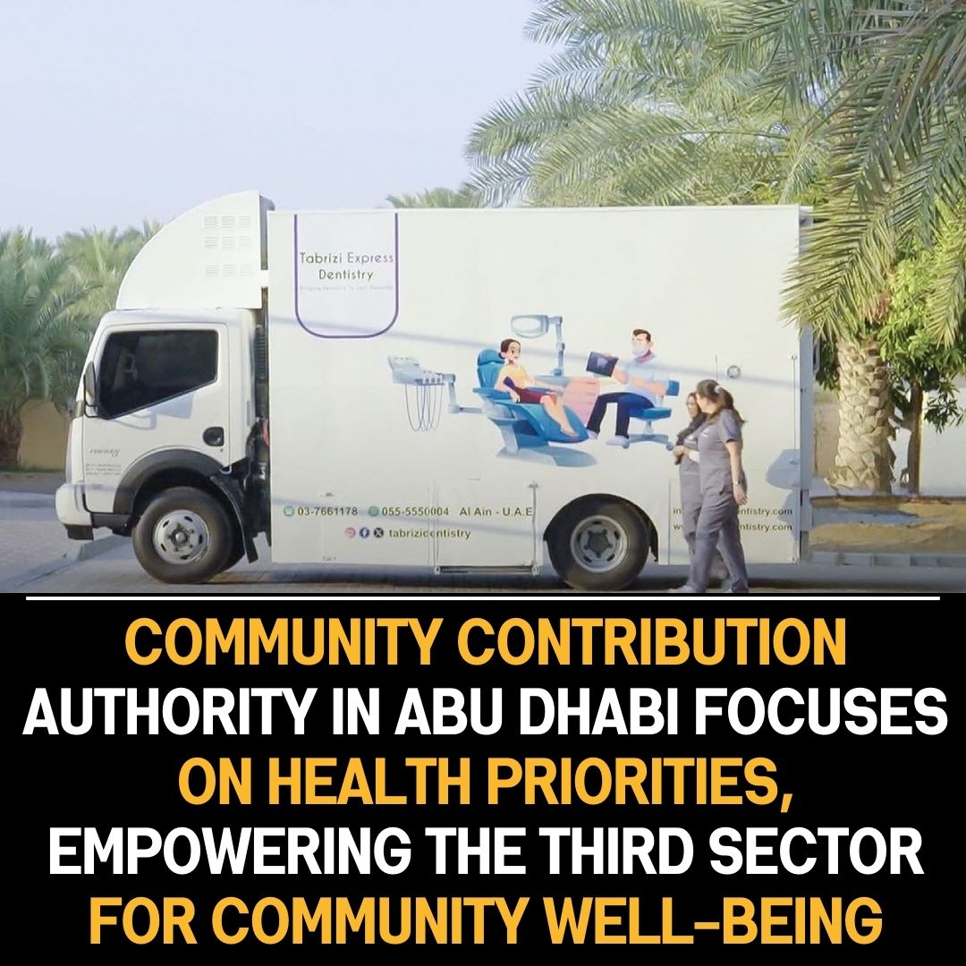 The Community Contributions Authority – Together launches a capacity building program for public benefit institutions