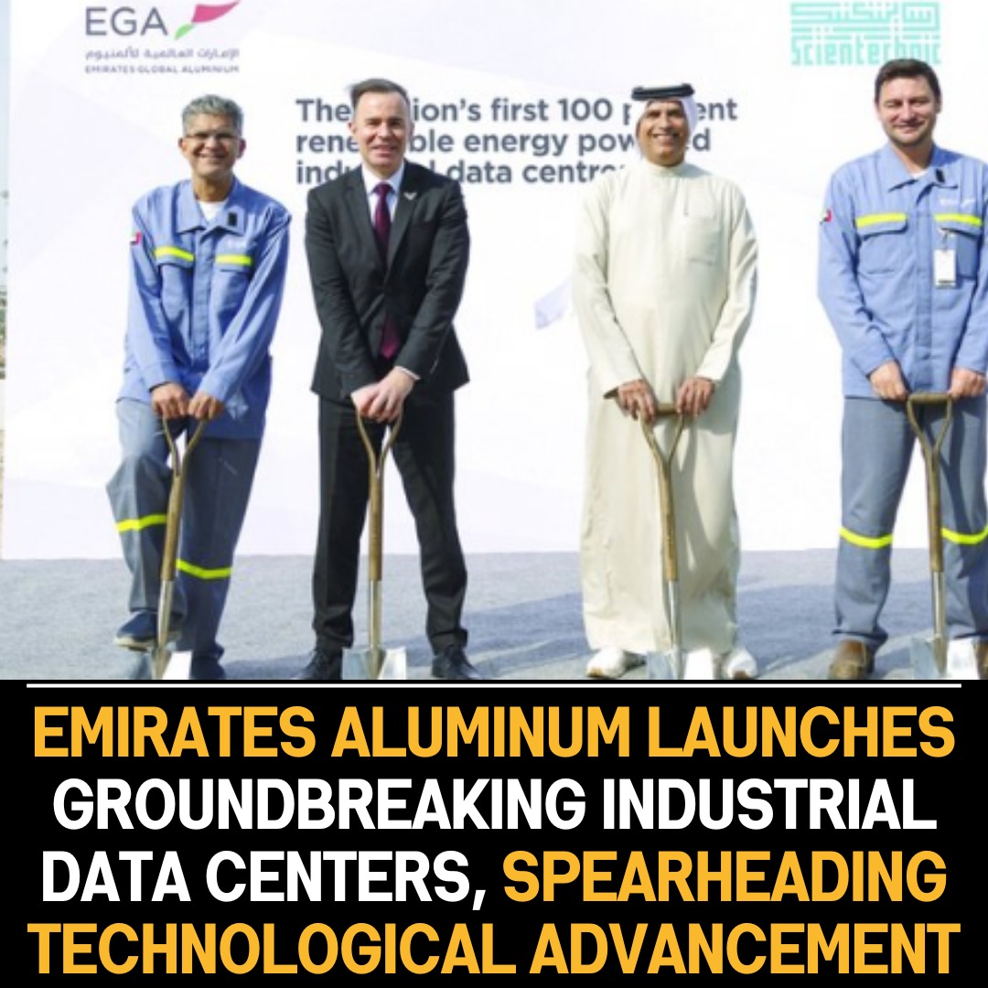 Emirates Aluminum Breakthrough: Inaugural Industrial Sector Data Centers Pave the Way for Technological Advancement in Manufacturing