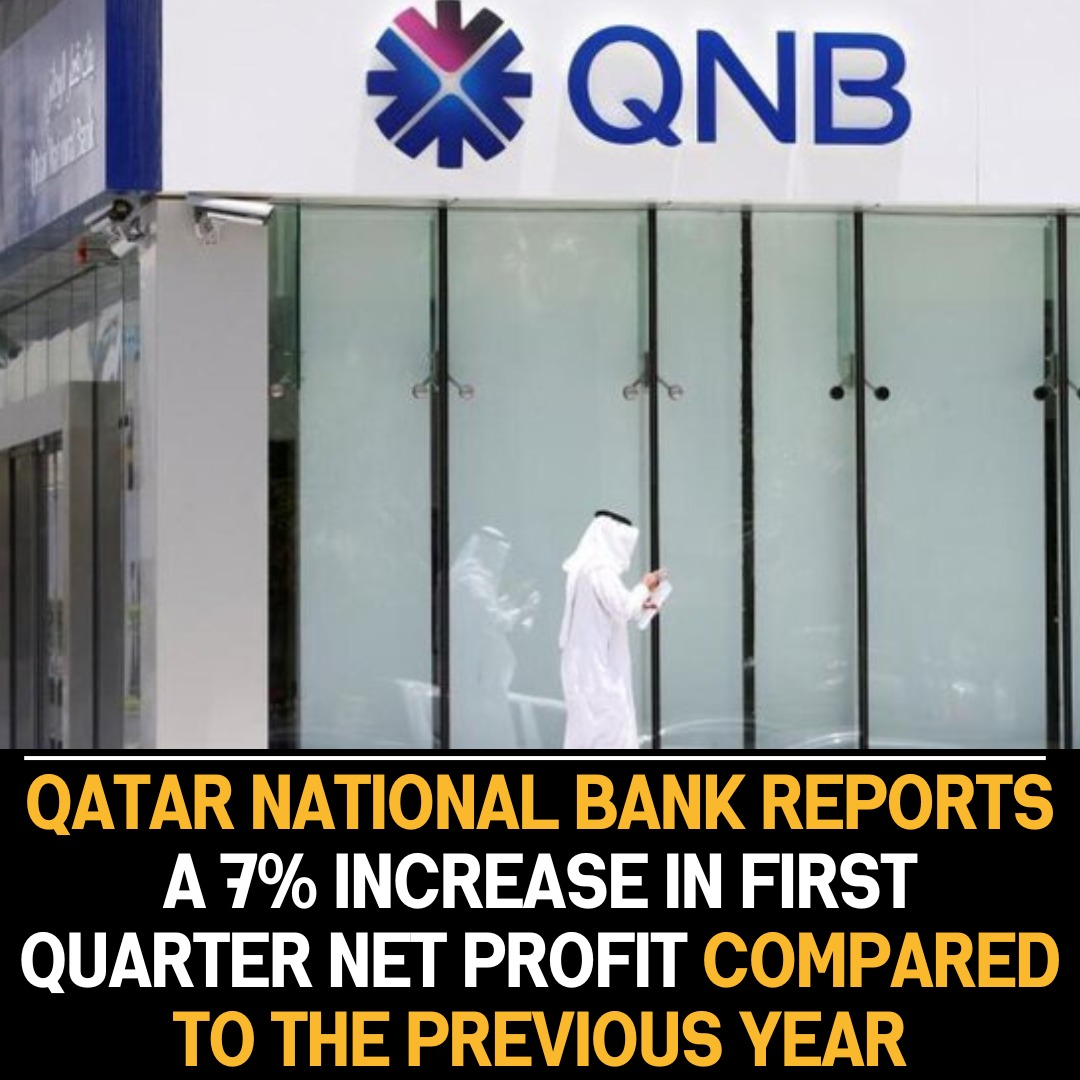 Qatar National Bank’s Q1 net profit increases by 7% year-on-year, indicating growth