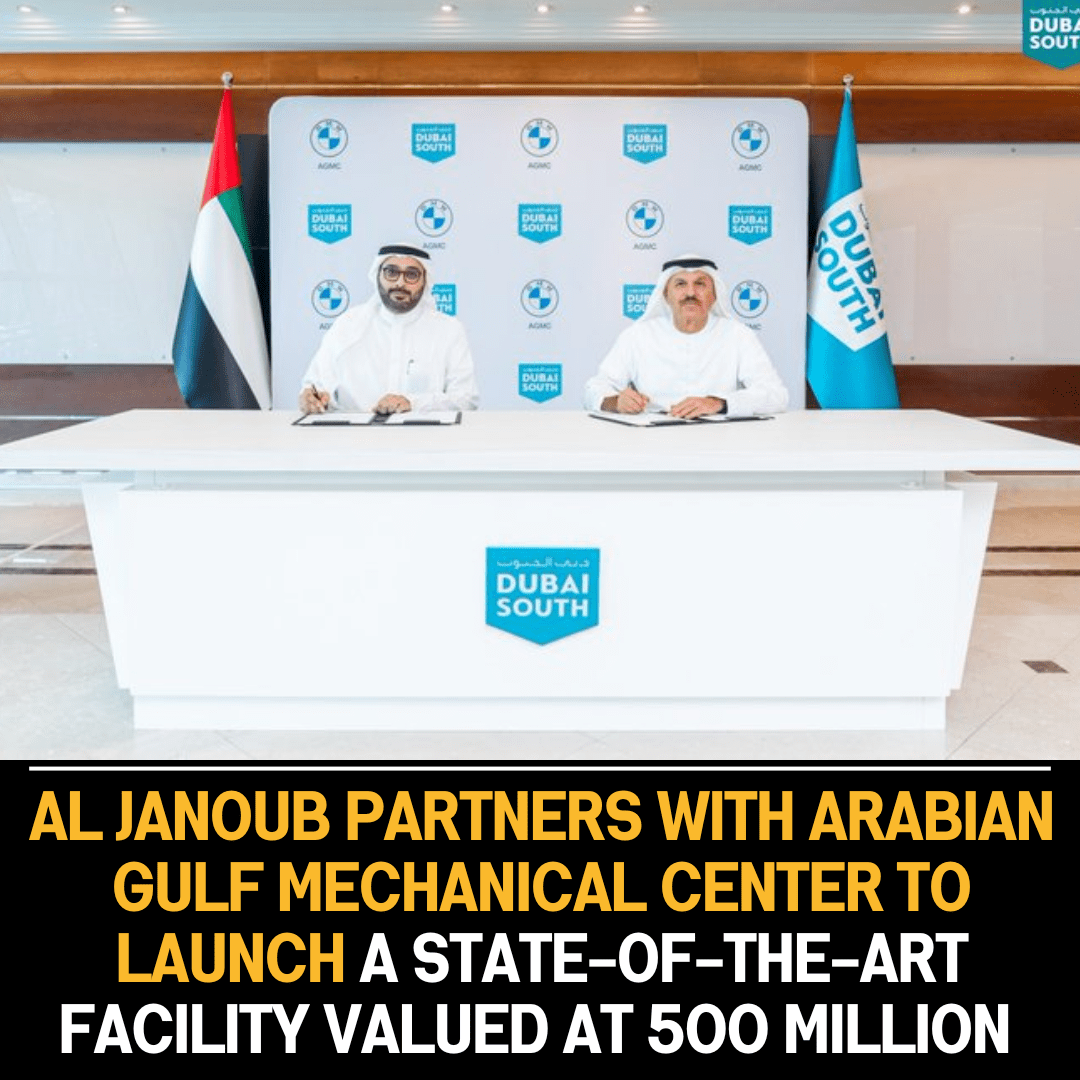 Al Janoub Partners with Arabian Gulf Mechanical Center for 500 Million Dirham State-of-the-Art Facility