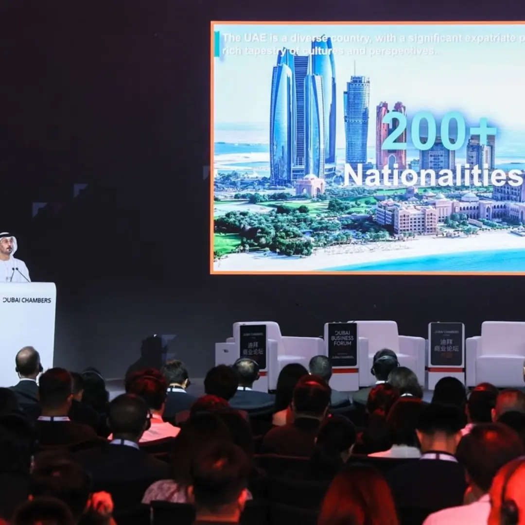 Dubai Business Forum: UAE Ambassador Unleashes Economic Powerhouse Secrets in China!