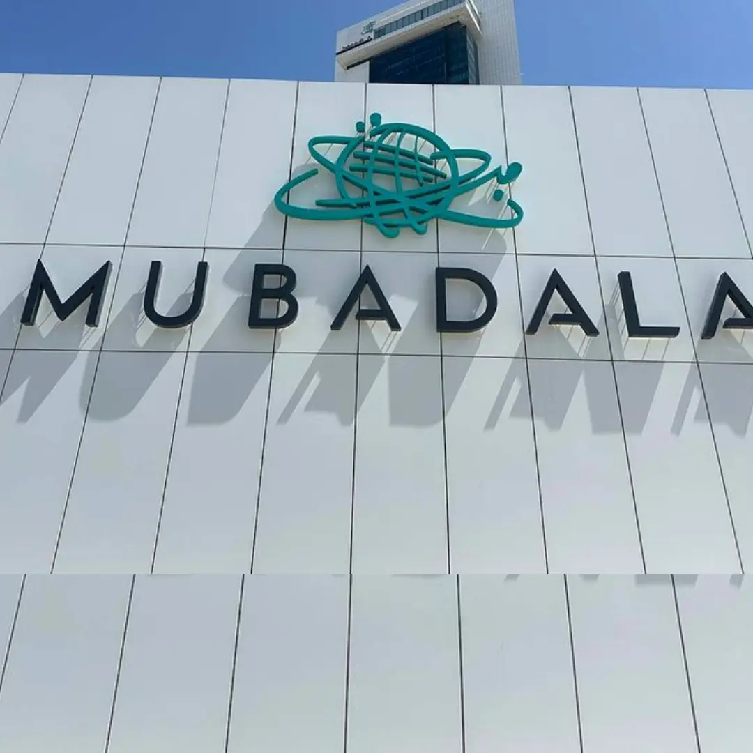 Mubadala’s Bold Move: Seizing China’s Pharma Game with a Strategic Billion-Dirham Deal! 🧠💊