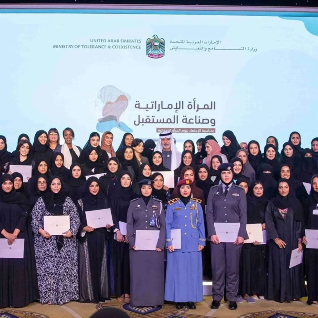 Empowering the Future: Sheikha Fatima’s Vision Shines at the Emirati Women and Future Building Conference!