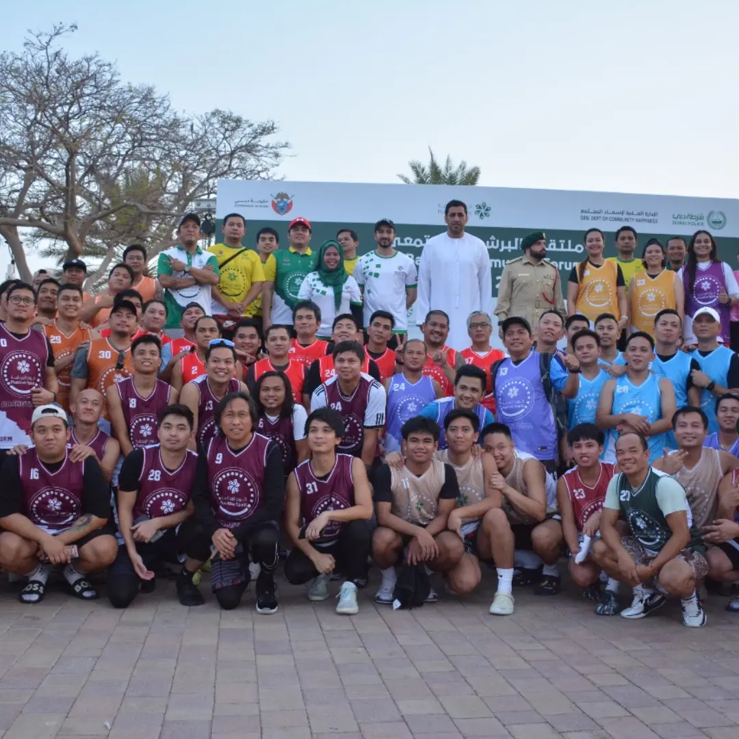 Al Barsha Bash: Dubai Police’s Epic Community Extravaganza!