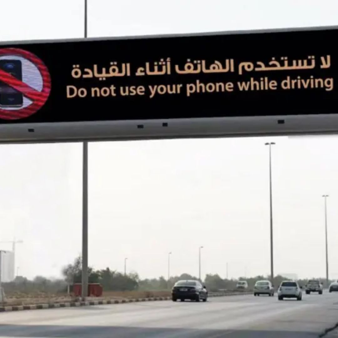 Ajman Police Goes High-Tech: Smart Monitoring to Crack Down on Seatbelt Slackers and Phone Addicts Behind the Wheel!