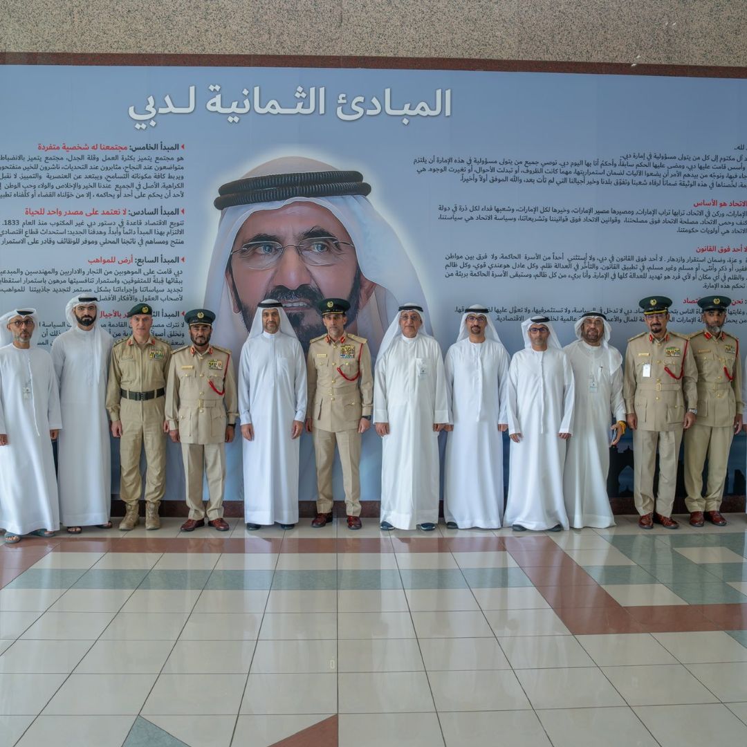 Dubai Police and Health Authority Unite: A Dynamic MoU for Unstoppable Health Security and Crisis Preparedness!