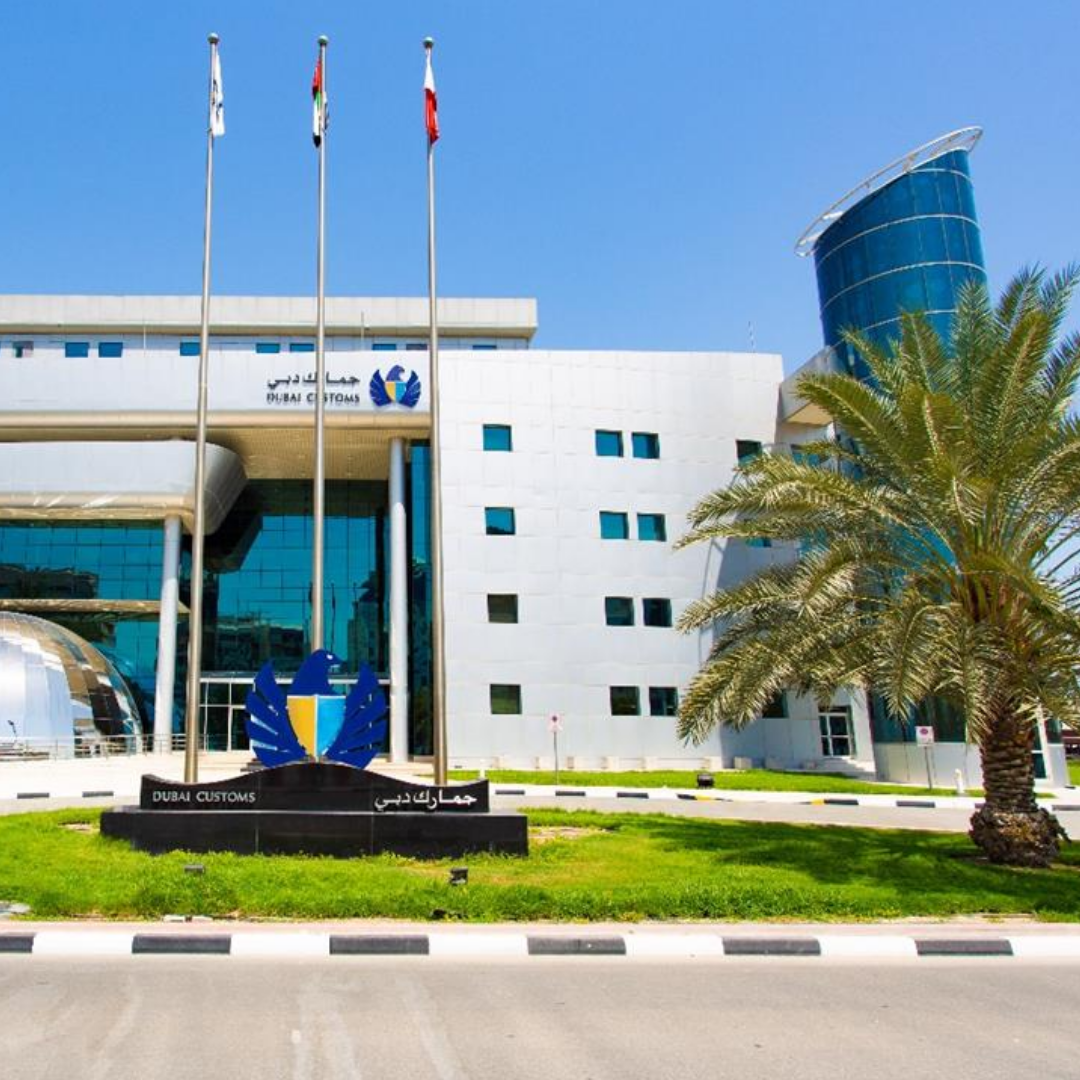 Dubai Customs’ Al-Munasiq 2.0 Turbocharges Trade with AI Magic!